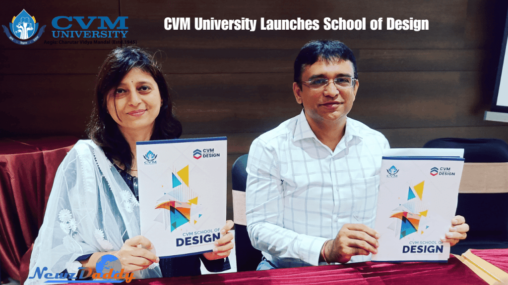 CVM University Launches School of Design