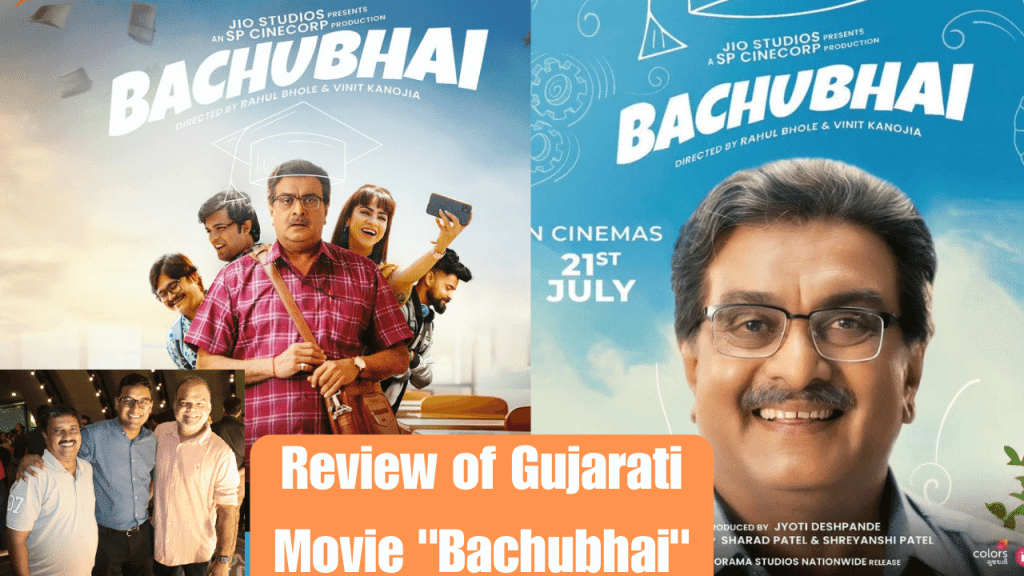 Review of Bachubhai