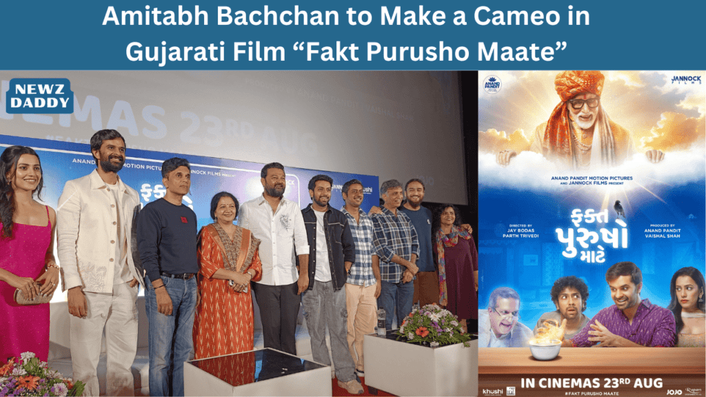 Amitabh Bachchan to Make a Cameo in Gujarati Film ‘Fakt Purusho Maate’