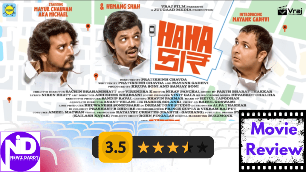 Review of Gujarati Movie "Hahacar"