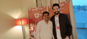 With Vikrant Massey During his visit for Promotion of his movie 2th Fail